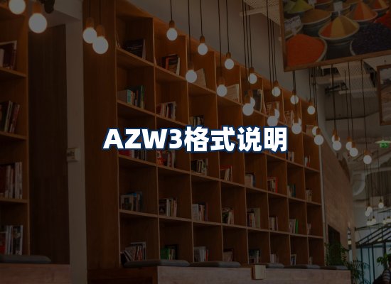 专业内容整理团队